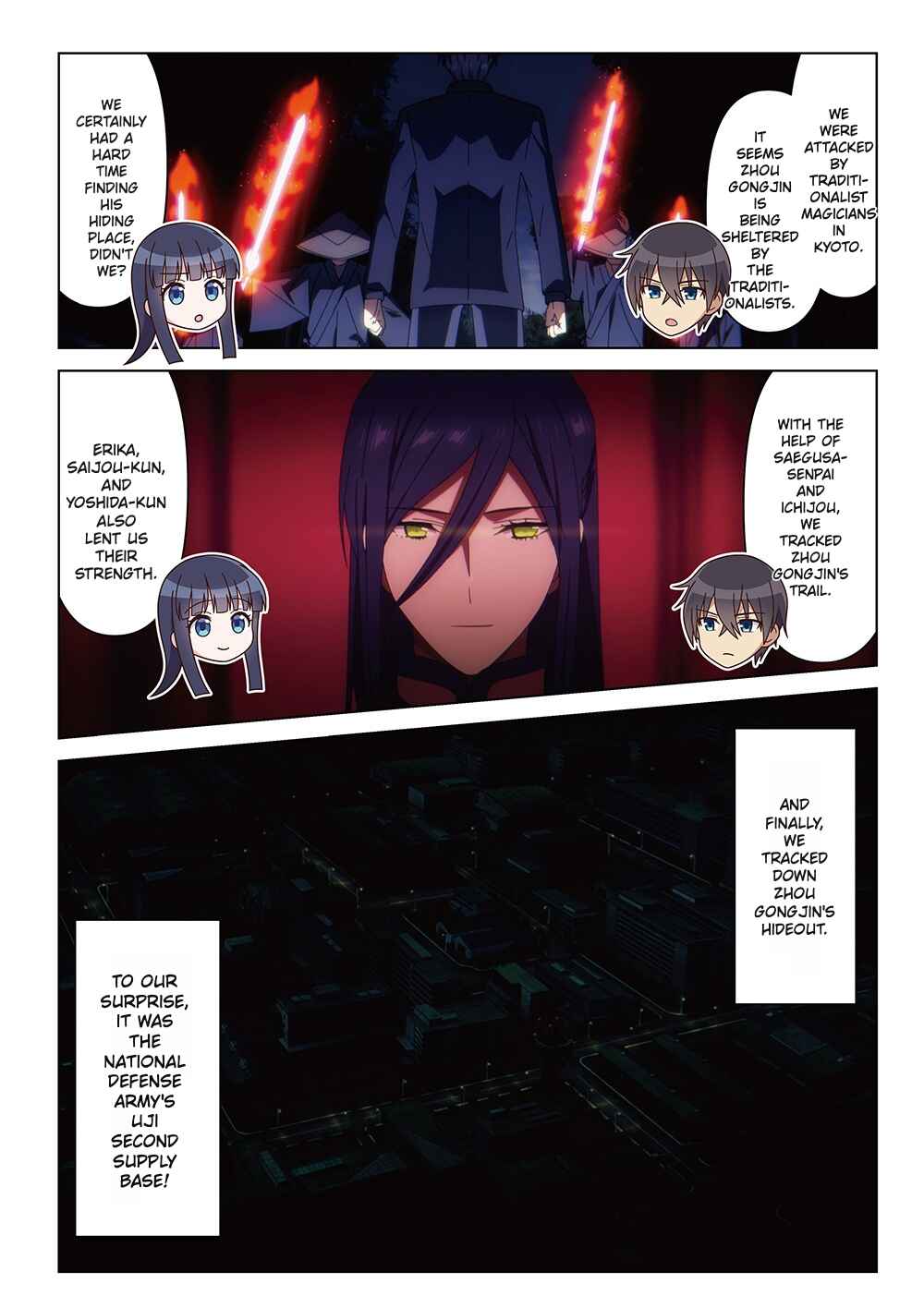 Mahouka Koukou no Rettousei - Yotsuba Keishou-hen 「Movie Promotion」 Chapter ? - Page 48