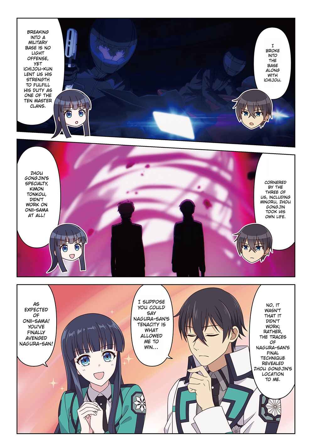 Mahouka Koukou no Rettousei - Yotsuba Keishou-hen 「Movie Promotion」 Chapter ? - Page 49