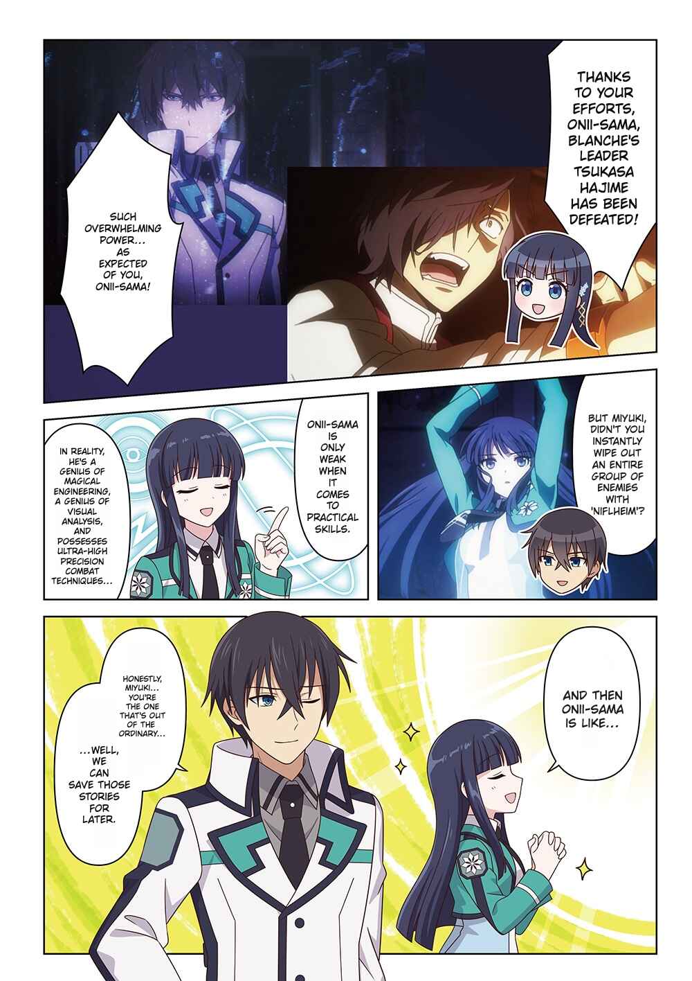 Mahouka Koukou no Rettousei - Yotsuba Keishou-hen 「Movie Promotion」 Chapter ? - Page 8