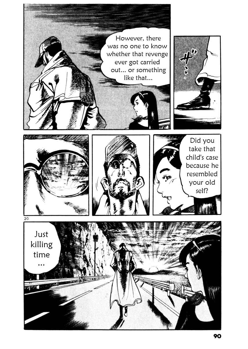 Yami no Aegis Chapter 41 - Page 20