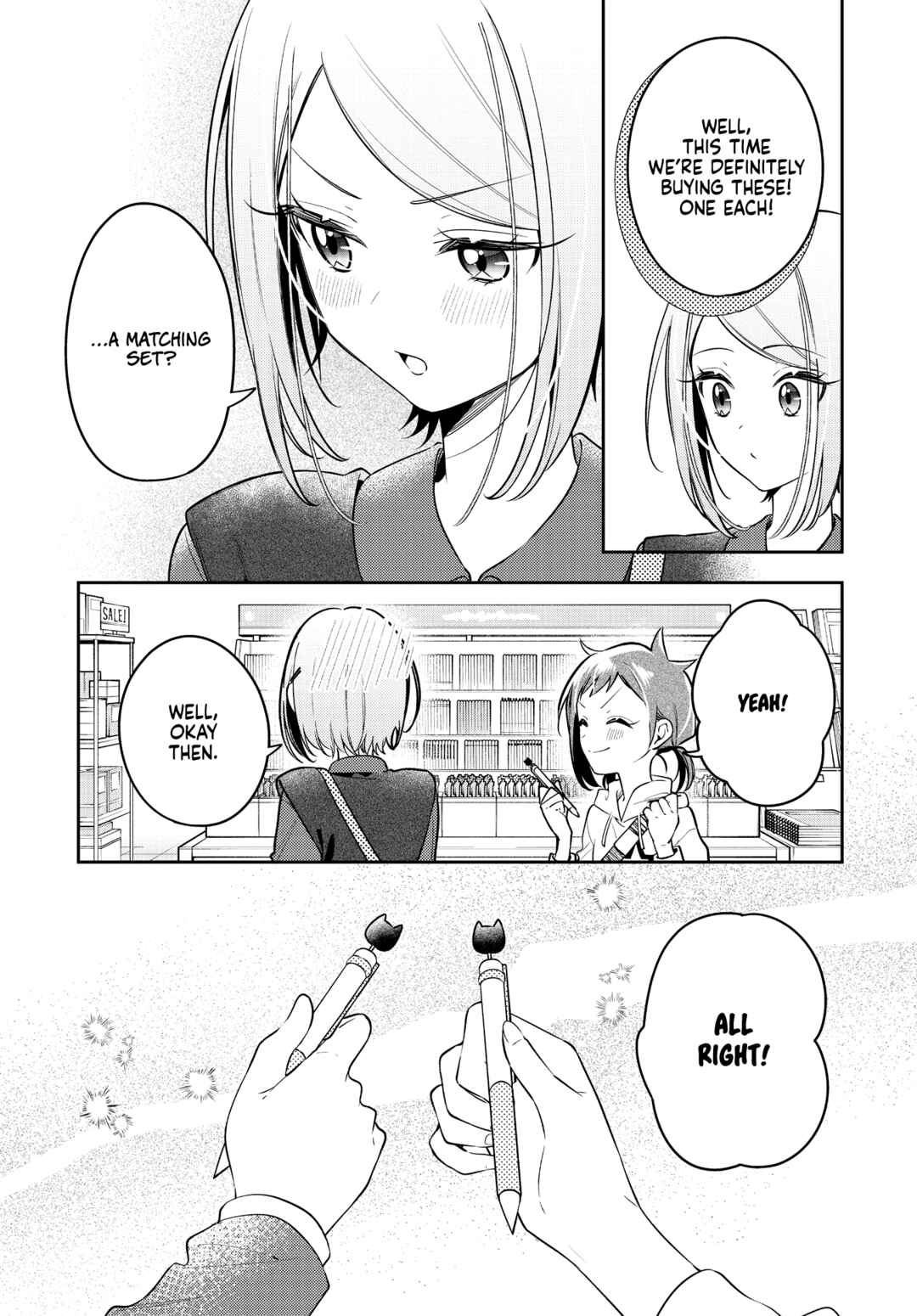 Anemone wa Netsu o Obiru Chapter 46 - Page 15