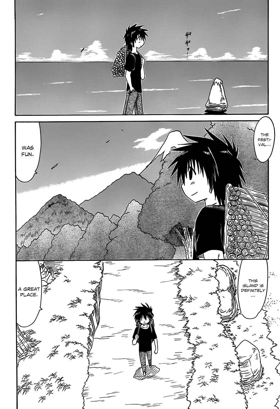 Nagasarete Airantou Chapter 118 - Page 27