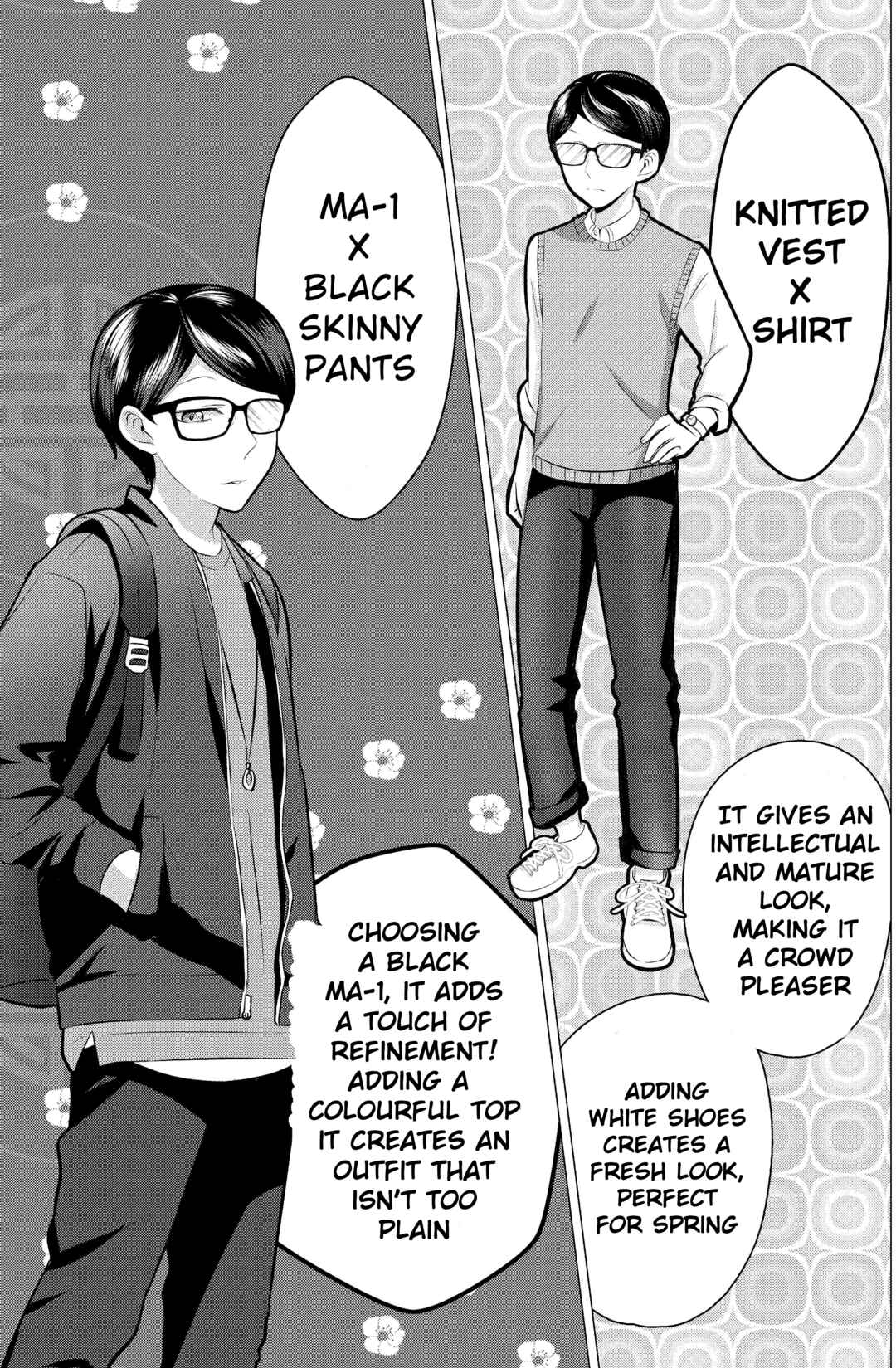 Yankee-chan ga Jimi Megane ni Koisuru Hanashi Chapter 7 - Page 1