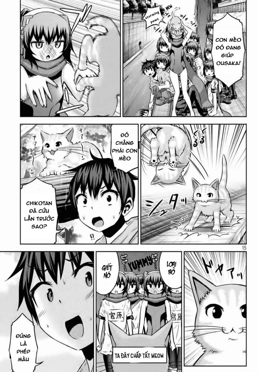 Chikotan, Kowareru Chapter 39 - Page 14