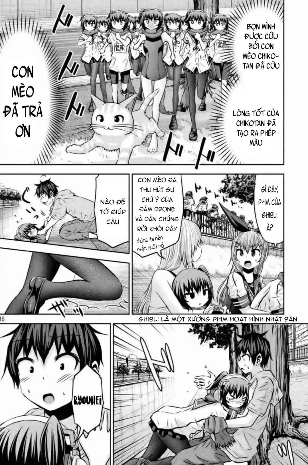 Chikotan, Kowareru Chapter 39 - Page 15