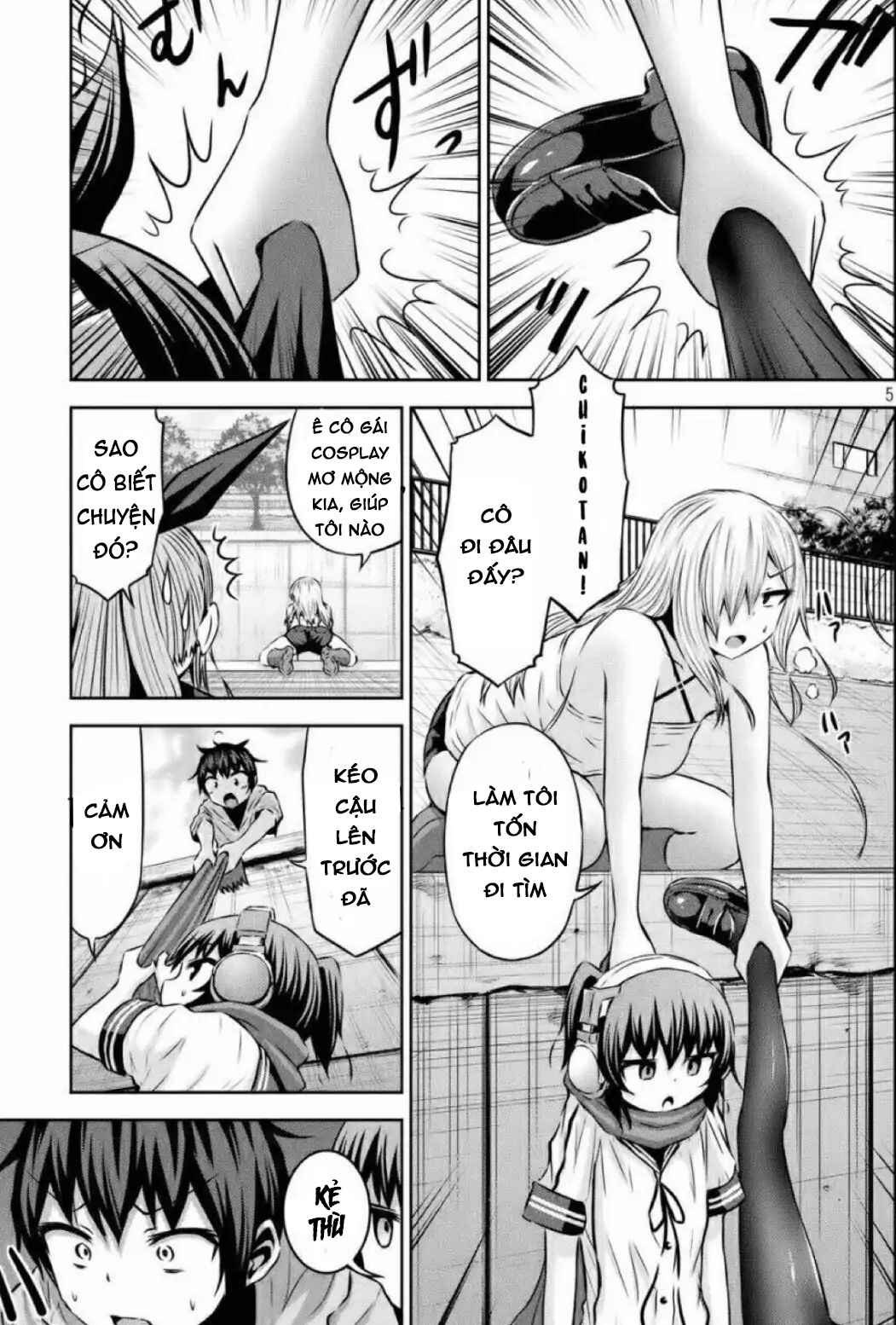 Chikotan, Kowareru Chapter 39 - Page 4