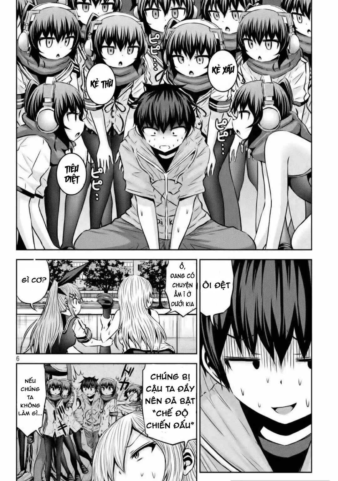 Chikotan, Kowareru Chapter 39 - Page 5