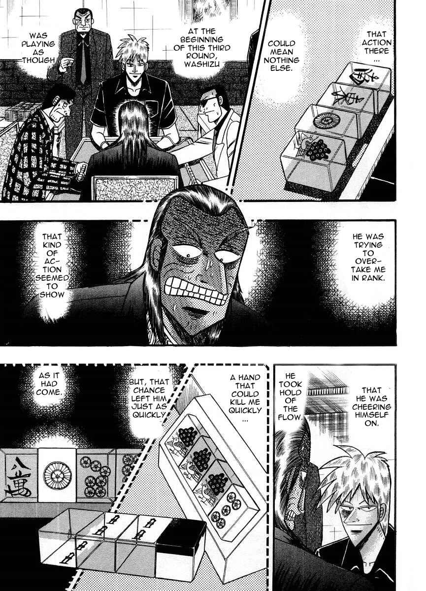 Akagi: Yami ni Oritatta Tensai Chapter 105 - Page 13