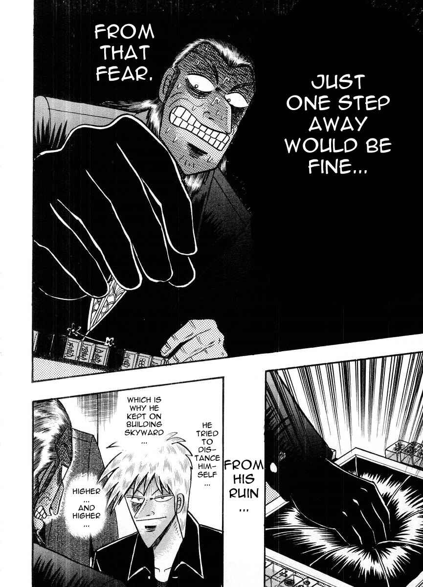 Akagi: Yami ni Oritatta Tensai Chapter 105 - Page 16