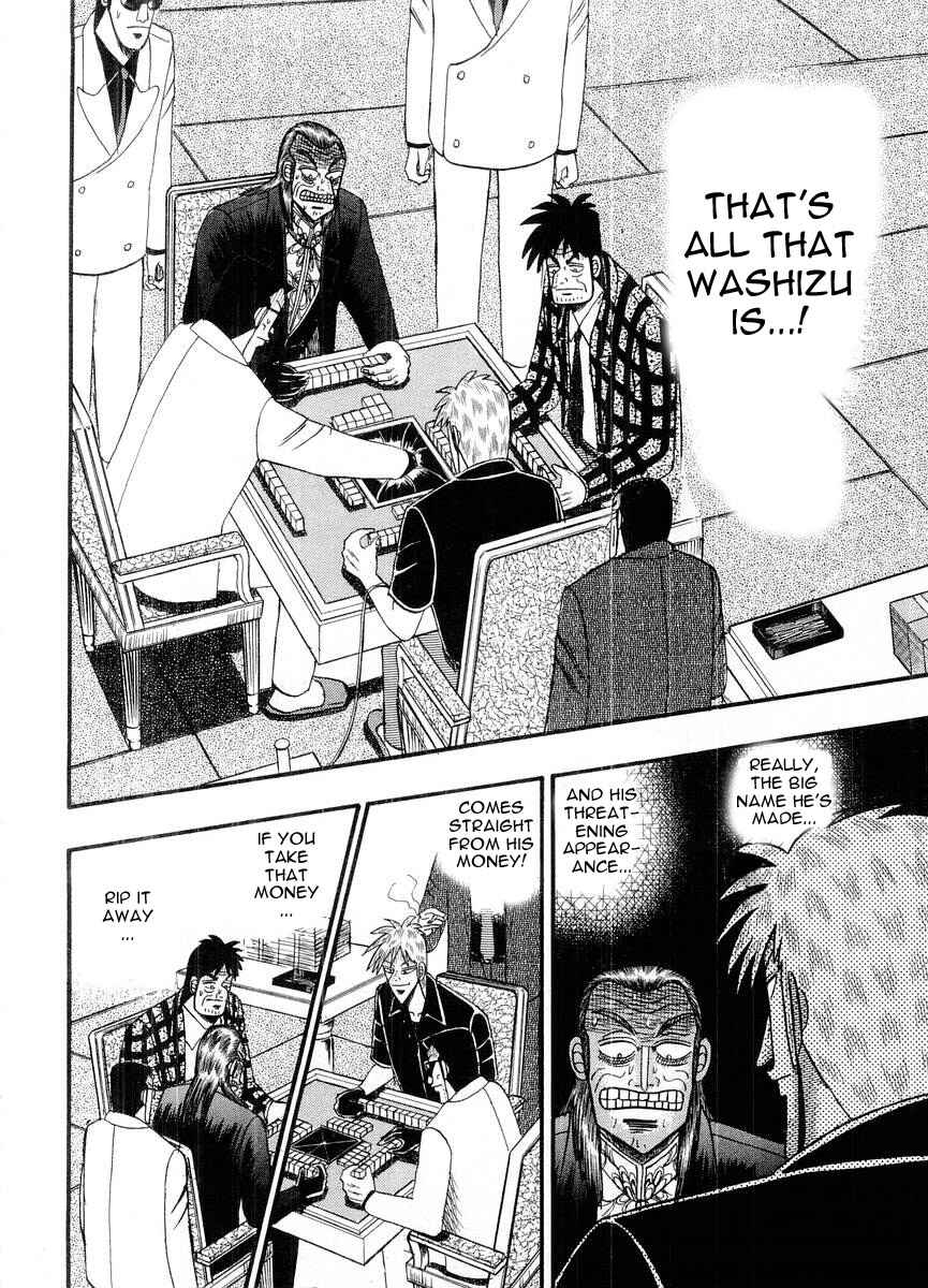Akagi: Yami ni Oritatta Tensai Chapter 105 - Page 18
