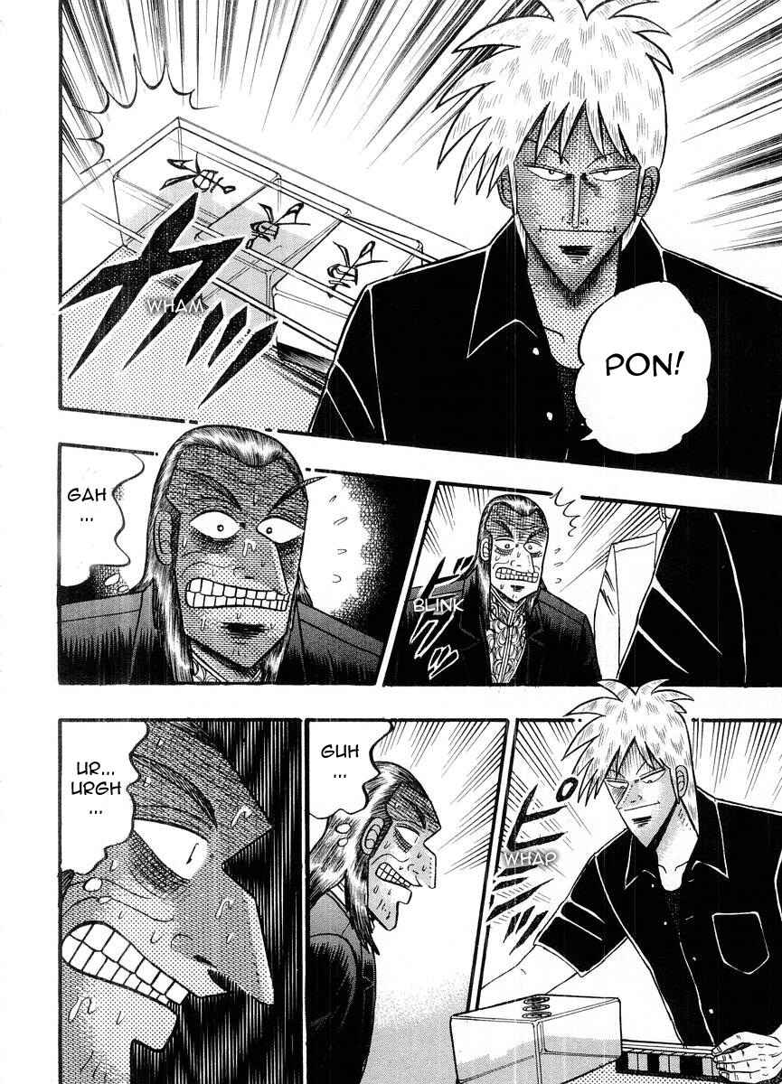 Akagi: Yami ni Oritatta Tensai Chapter 105 - Page 20