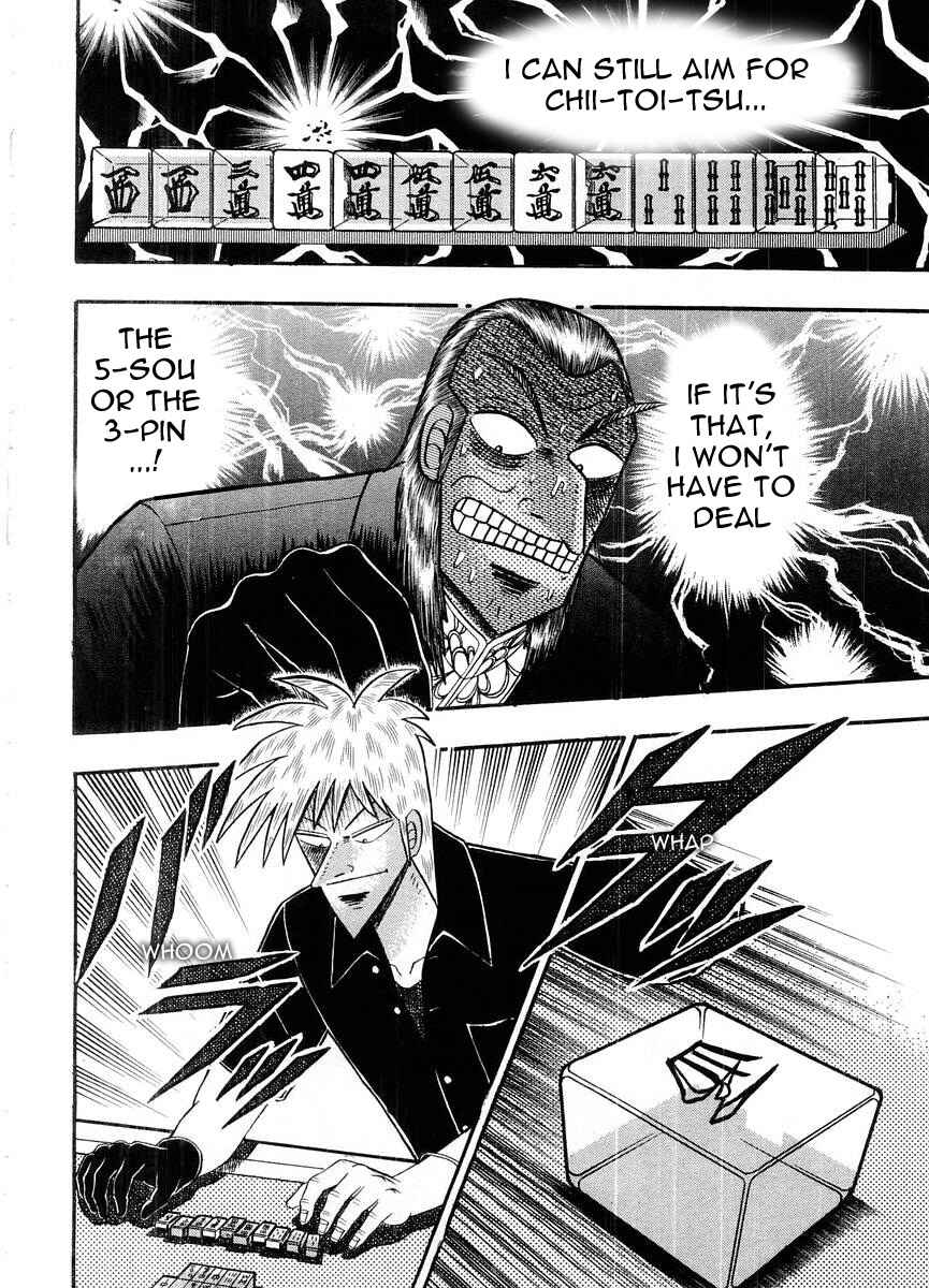 Akagi: Yami ni Oritatta Tensai Chapter 105 - Page 23