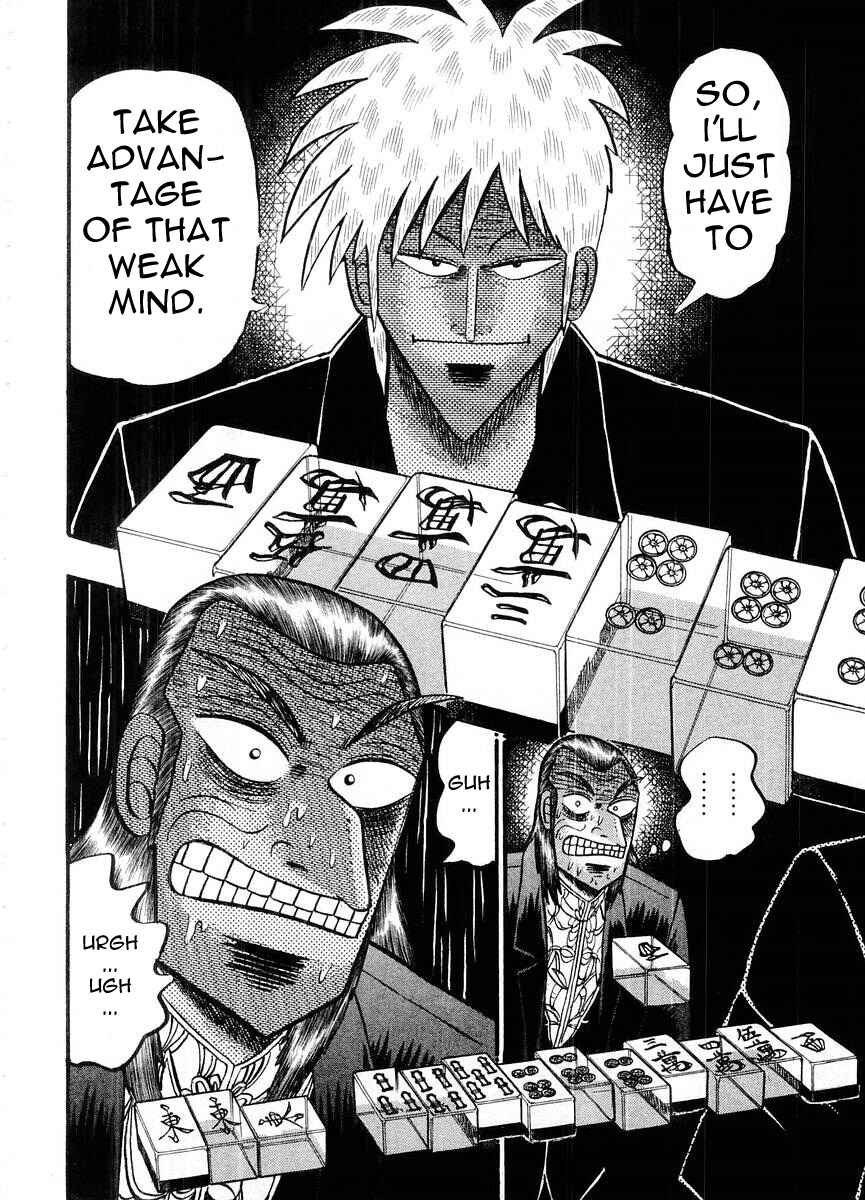 Akagi: Yami ni Oritatta Tensai Chapter 105 - Page 25
