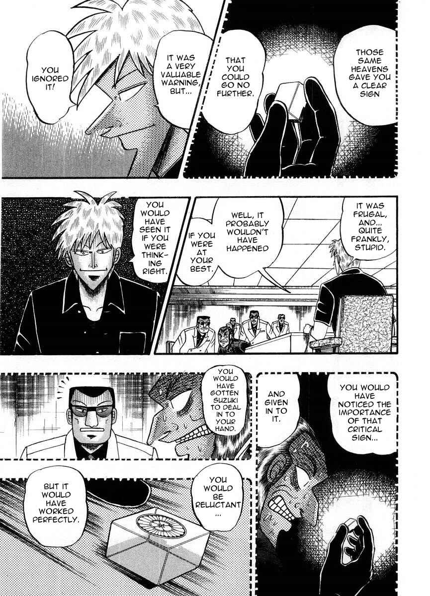 Akagi: Yami ni Oritatta Tensai Chapter 105 - Page 6