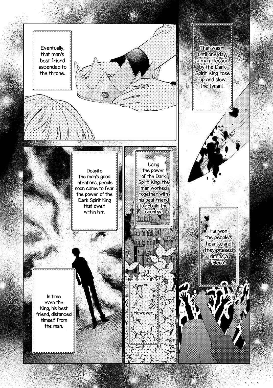 I'm Not a Villainess!! Just Because I Can Control Darkness, Doesn't Mean I'm a Villain Chapter 2 - Page 14