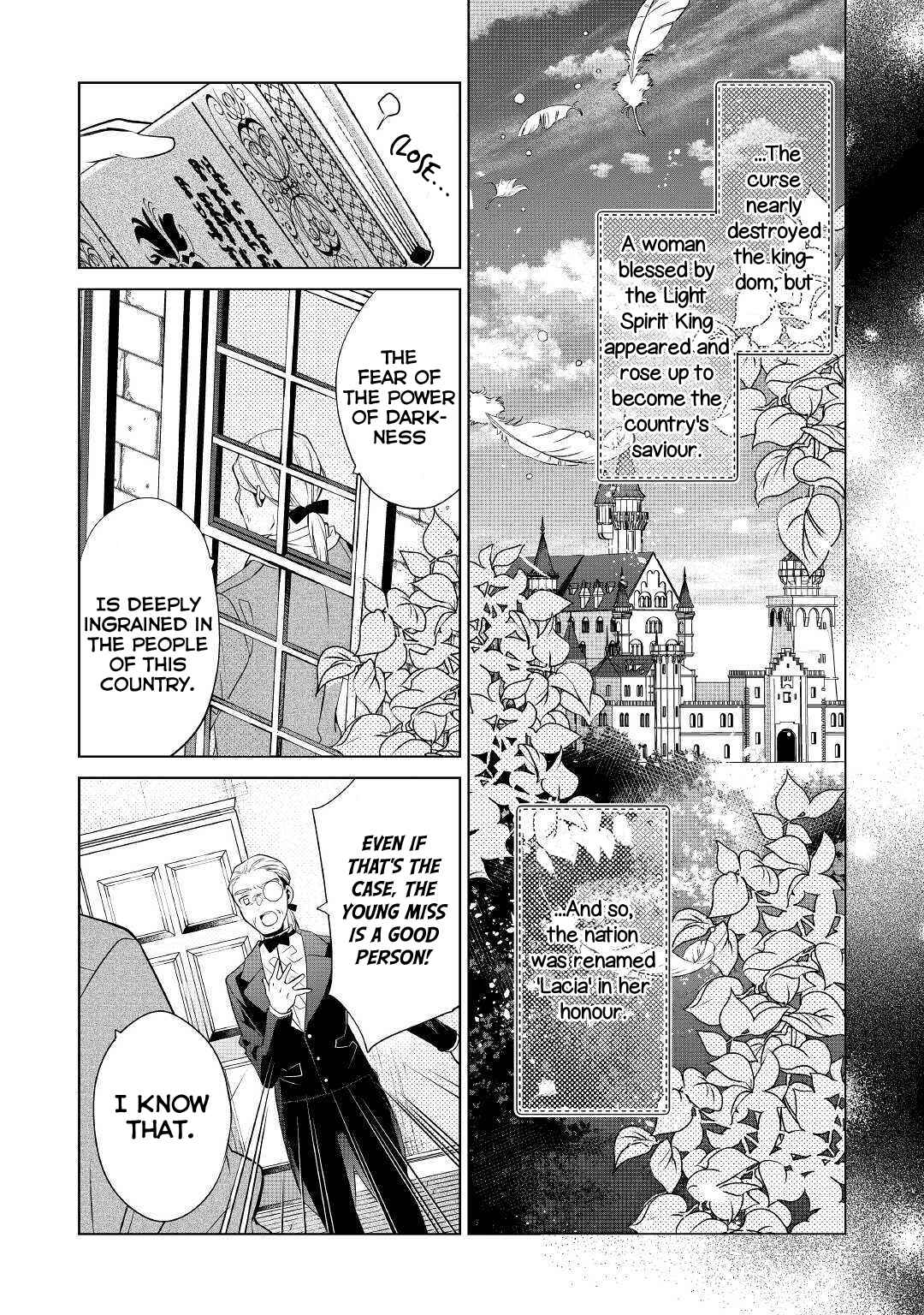 I'm Not a Villainess!! Just Because I Can Control Darkness, Doesn't Mean I'm a Villain Chapter 2 - Page 16
