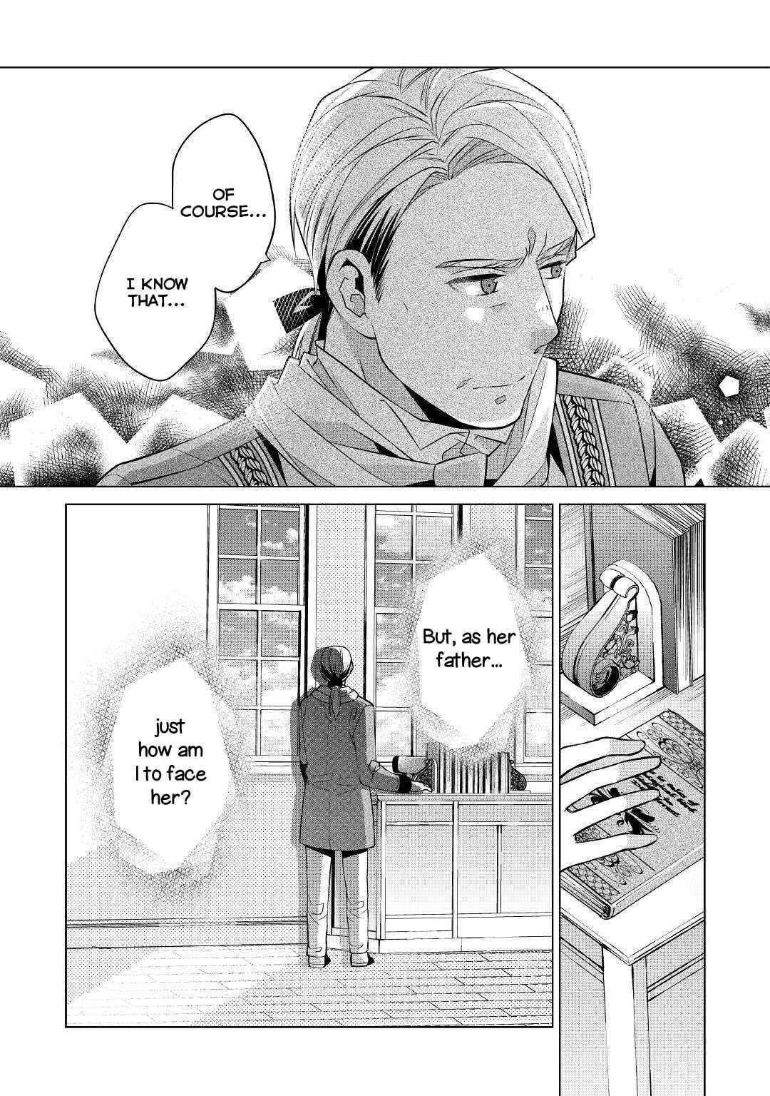 I'm Not a Villainess!! Just Because I Can Control Darkness, Doesn't Mean I'm a Villain Chapter 2 - Page 17