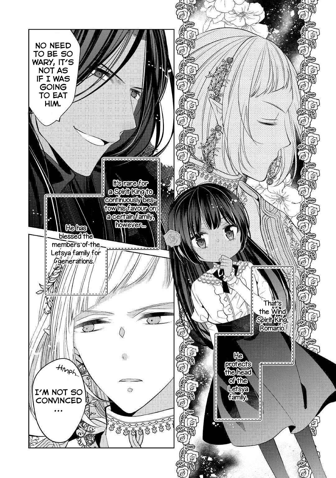 I'm Not a Villainess!! Just Because I Can Control Darkness, Doesn't Mean I'm a Villain Chapter 2 - Page 4