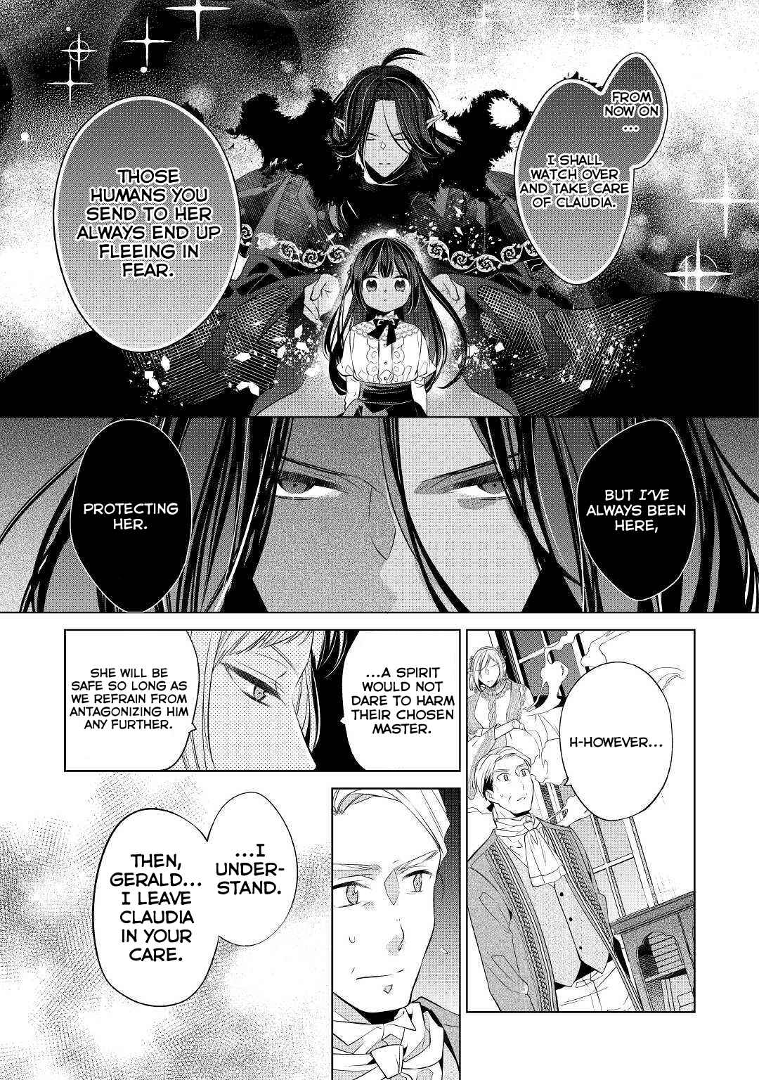 I'm Not a Villainess!! Just Because I Can Control Darkness, Doesn't Mean I'm a Villain Chapter 2 - Page 5