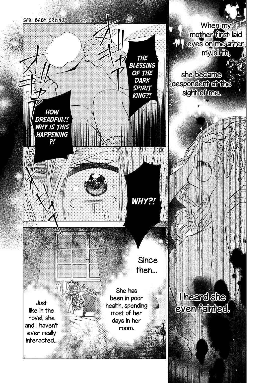 I'm Not a Villainess!! Just Because I Can Control Darkness, Doesn't Mean I'm a Villain Chapter 2 - Page 9