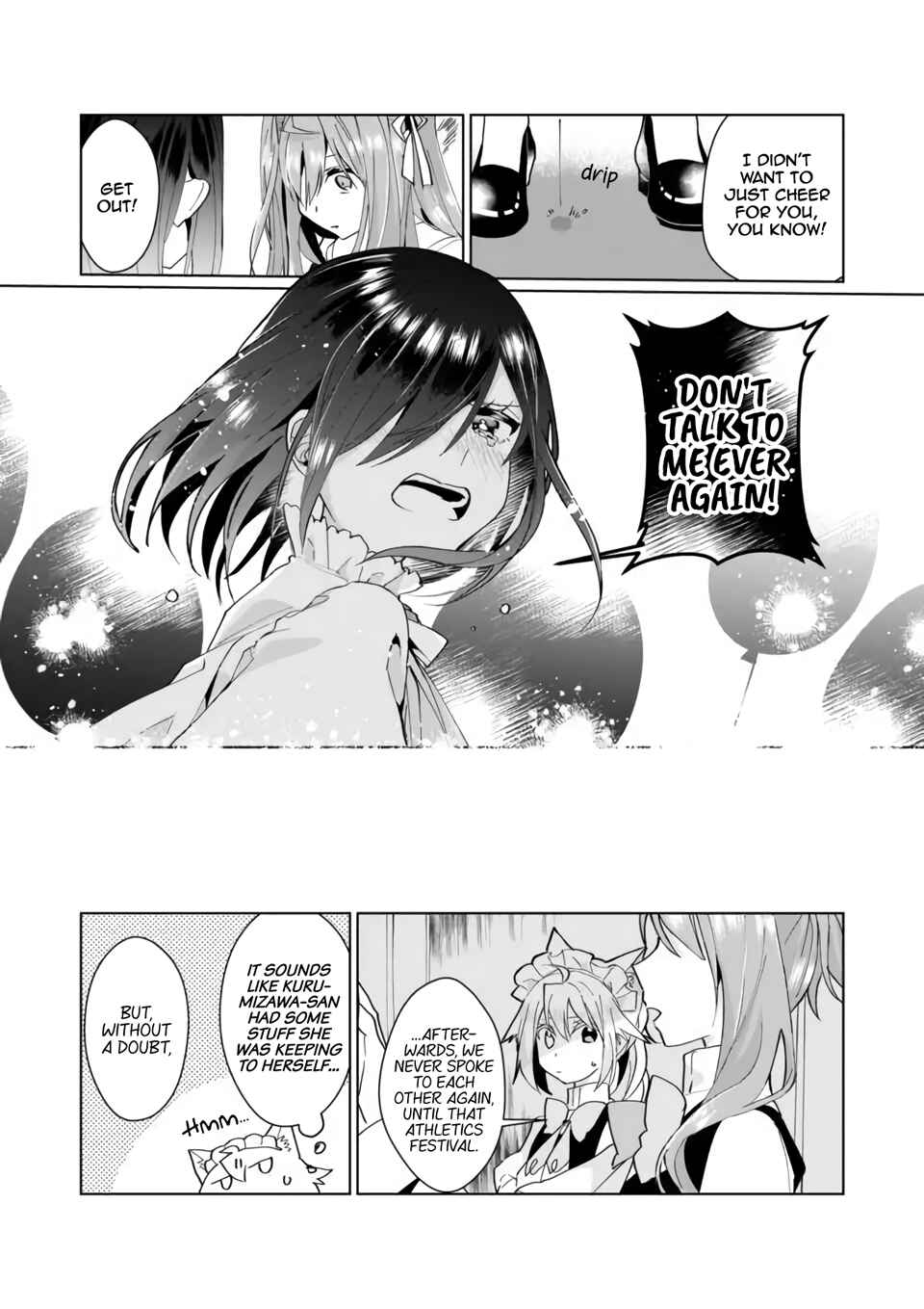 Catulus Syndrome Chapter 93 - Page 10