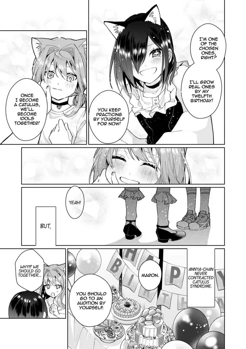 Catulus Syndrome Chapter 93 - Page 7