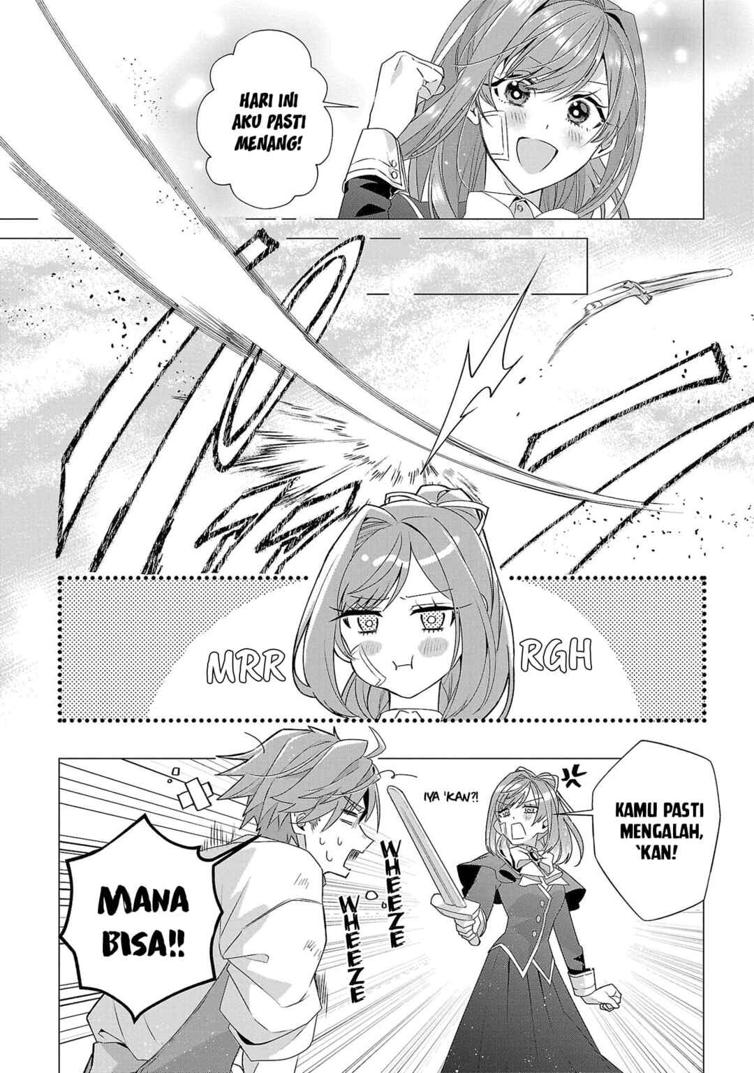 Genkai OL-san wa Akuyaku Reijou-sama ni Tsukaetai Chapter 11.5 - Page 4
