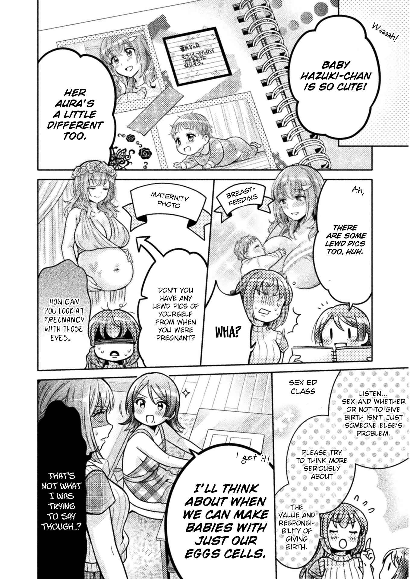 Hitozuma to JK Chapter 6 - Page 7