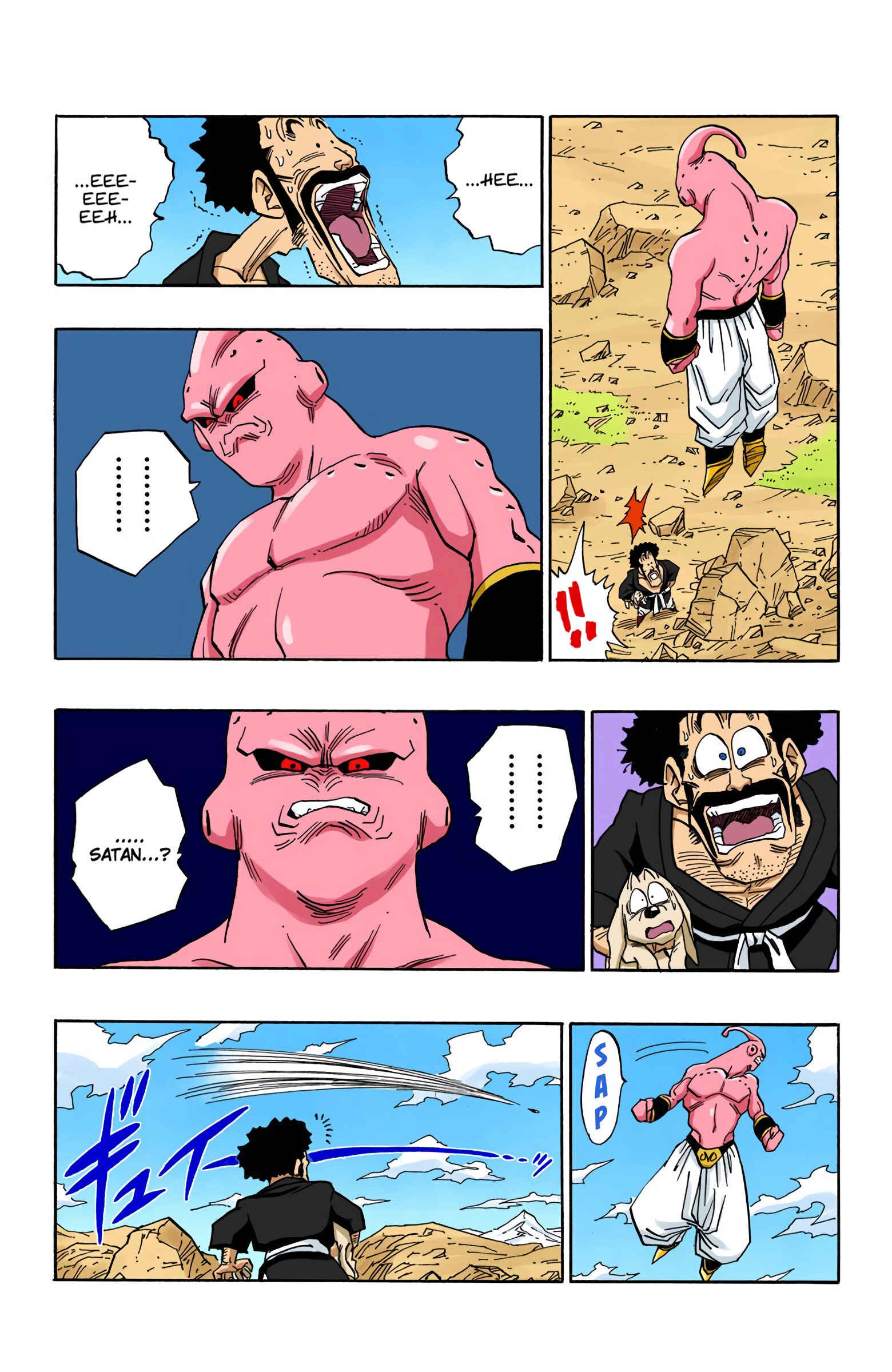 Dragon Ball (Official Colored) Chapter 486 - Page 11