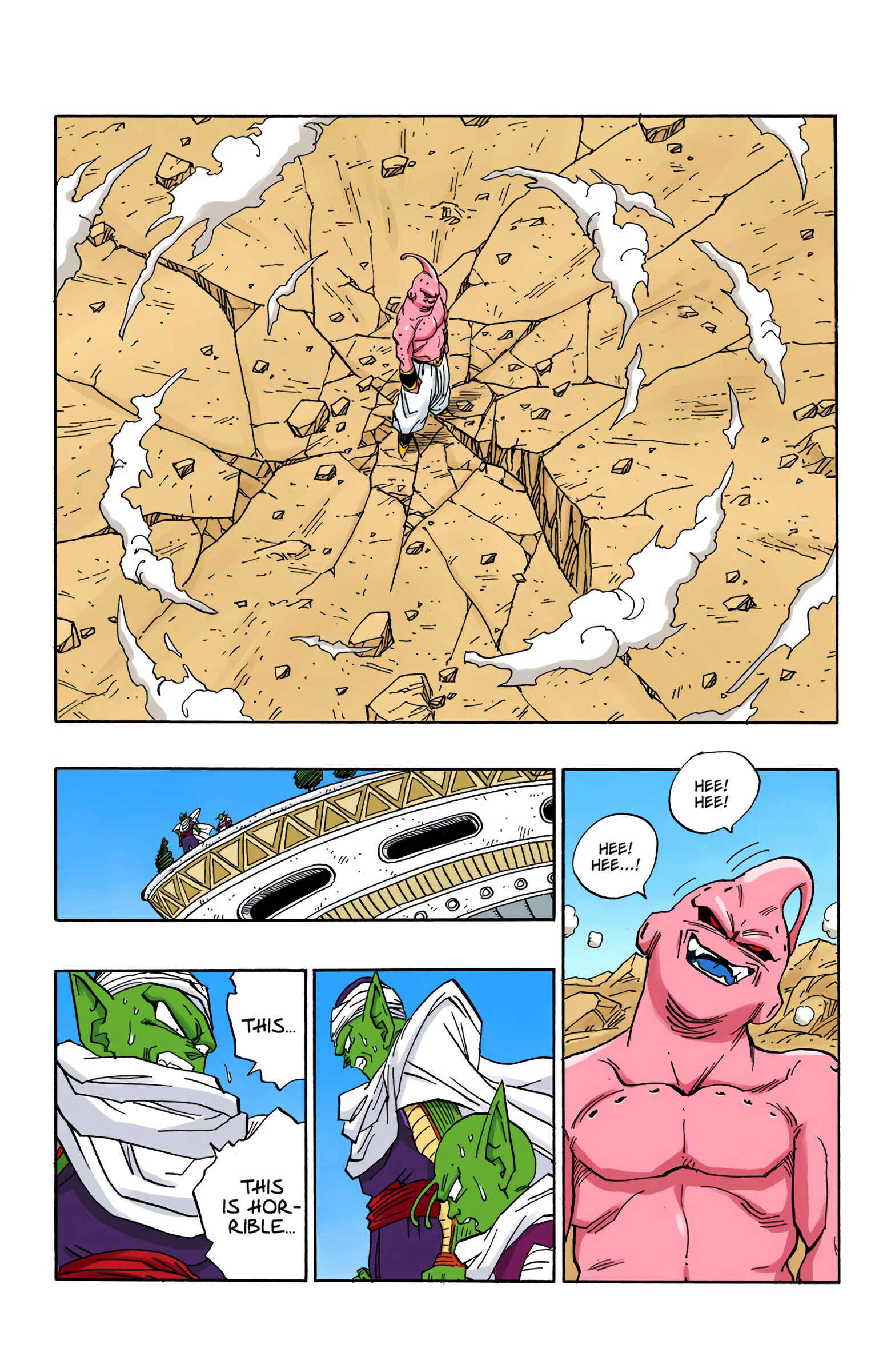 Dragon Ball (Official Colored) Chapter 486 - Page 3