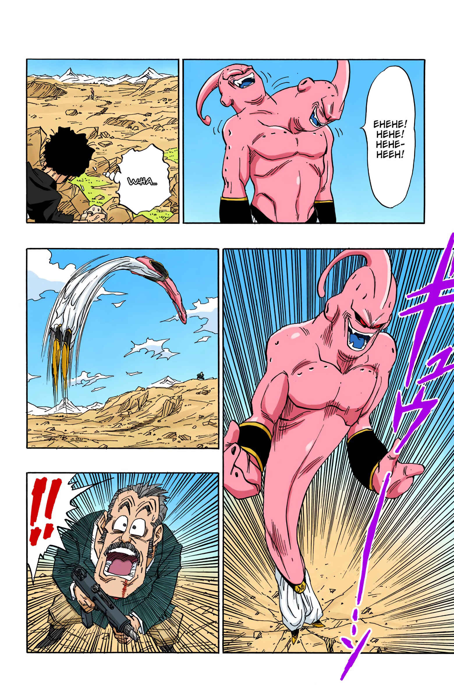 Dragon Ball (Official Colored) Chapter 486 - Page 7