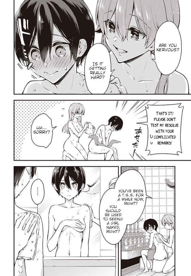 Zenbu Kimi no Sei Chapter 14 - Page 12