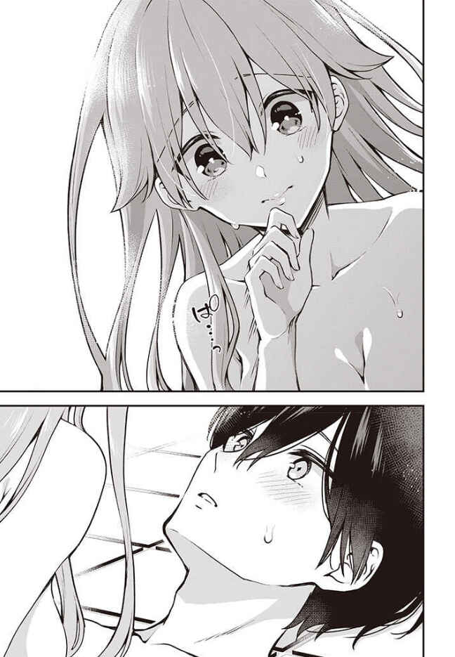 Zenbu Kimi no Sei Chapter 14 - Page 18