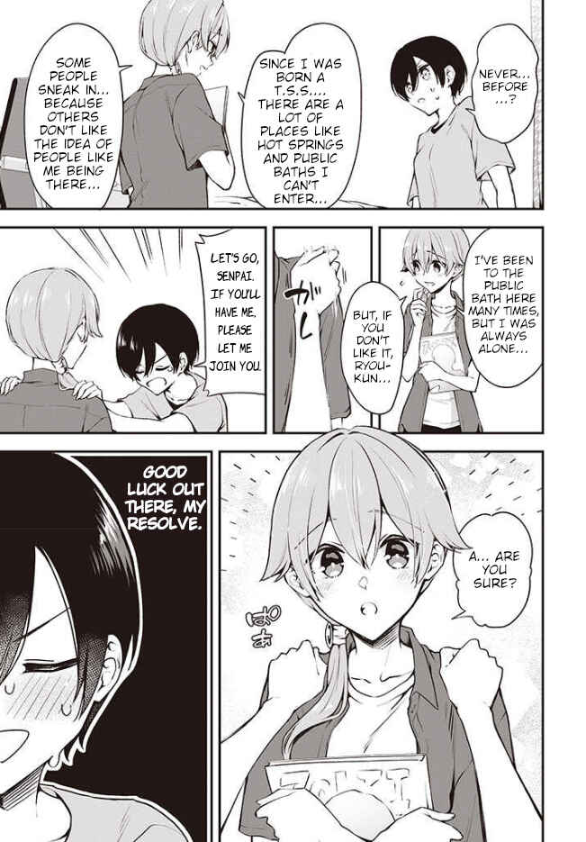 Zenbu Kimi no Sei Chapter 14 - Page 5