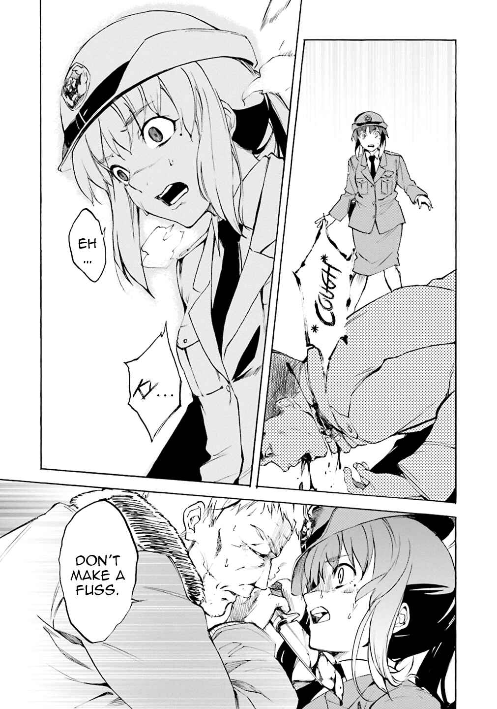 Kuuhime Chapter 3 - Page 17