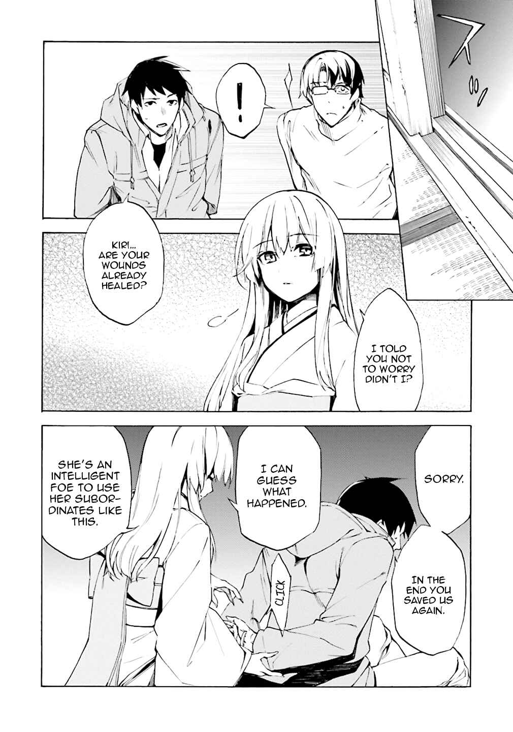 Kuuhime Chapter 3 - Page 22