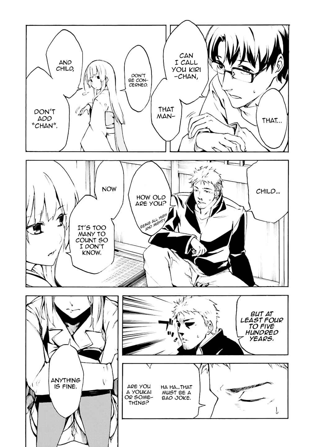 Kuuhime Chapter 3 - Page 23