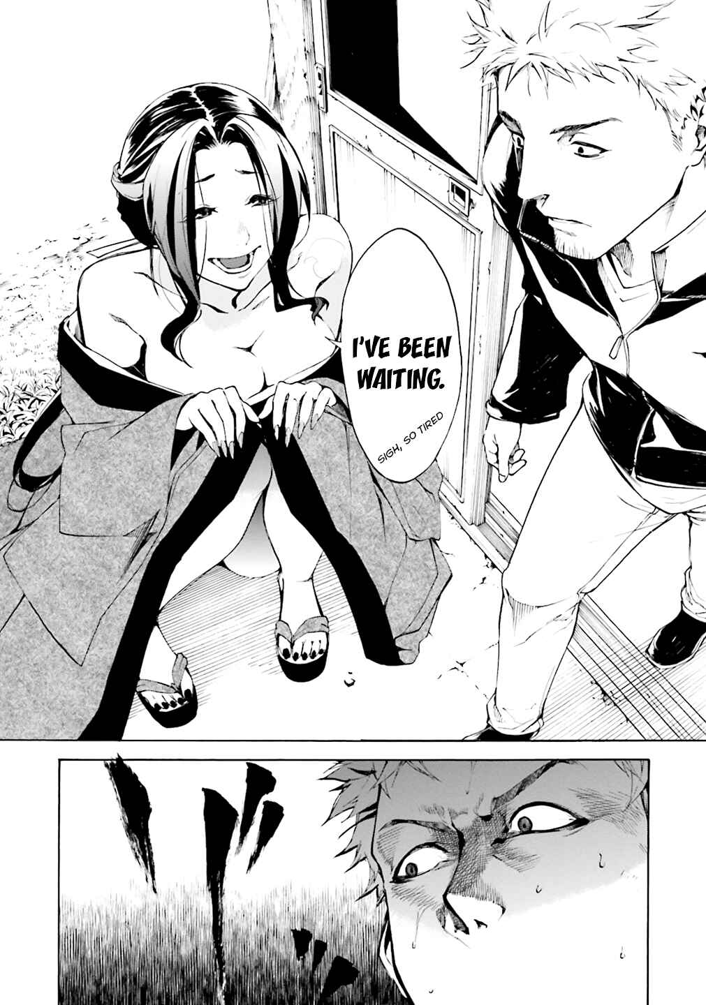 Kuuhime Chapter 3 - Page 26