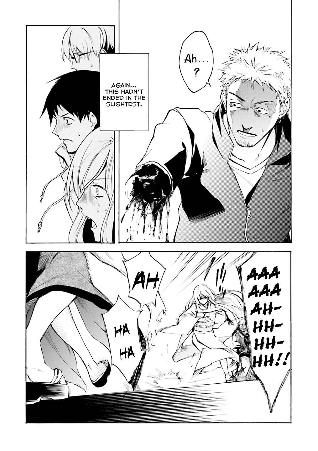 Kuuhime Chapter 3 - Page 27