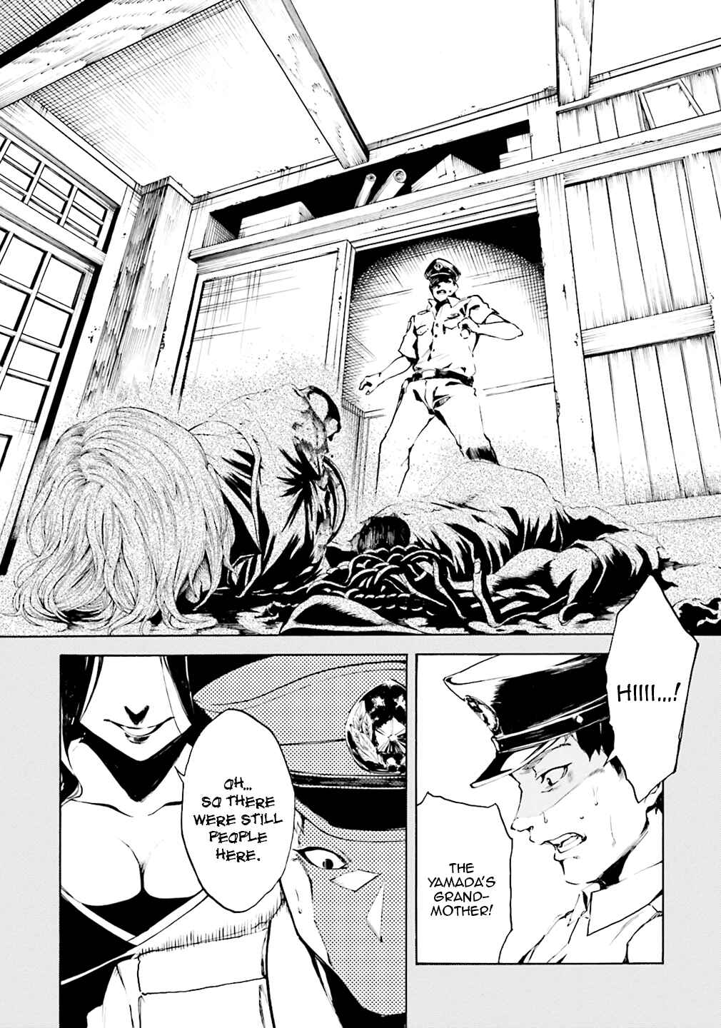 Kuuhime Chapter 3 - Page 4