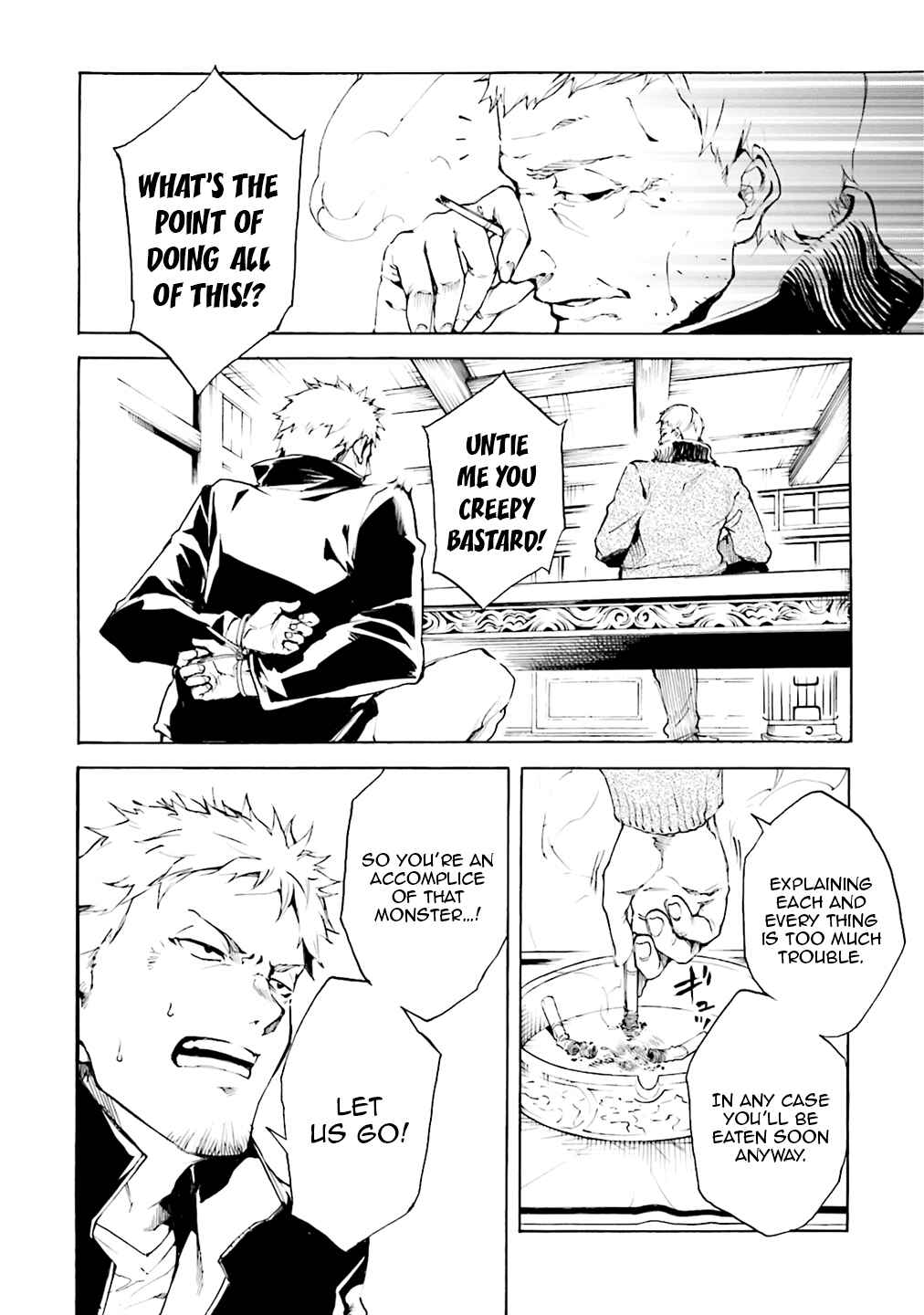 Kuuhime Chapter 3 - Page 6