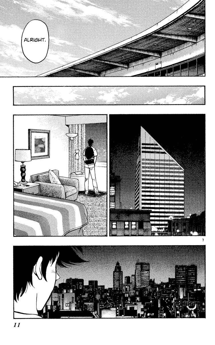 Major Chapter 528 - Page 10