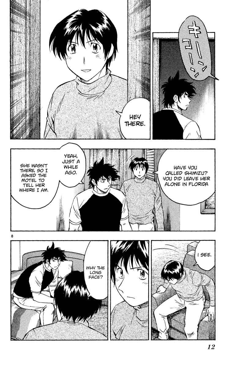 Major Chapter 528 - Page 11