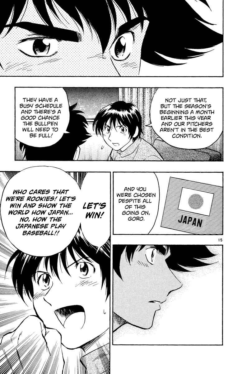Major Chapter 528 - Page 18