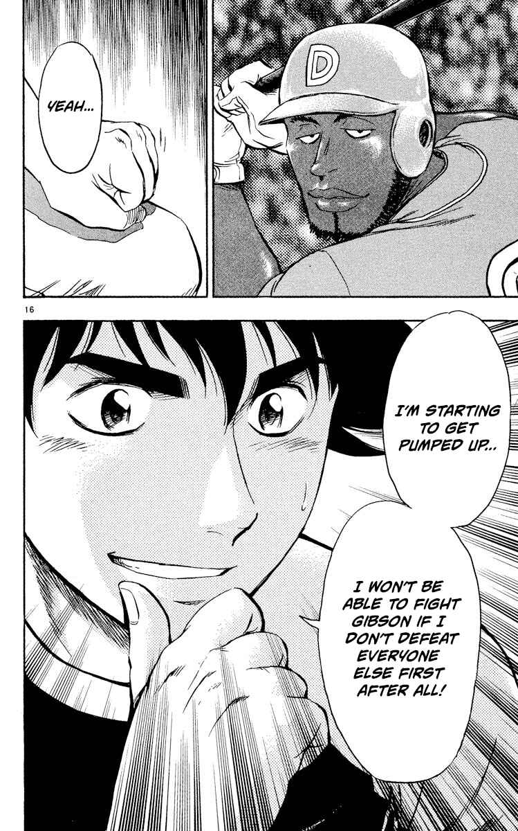 Major Chapter 528 - Page 19
