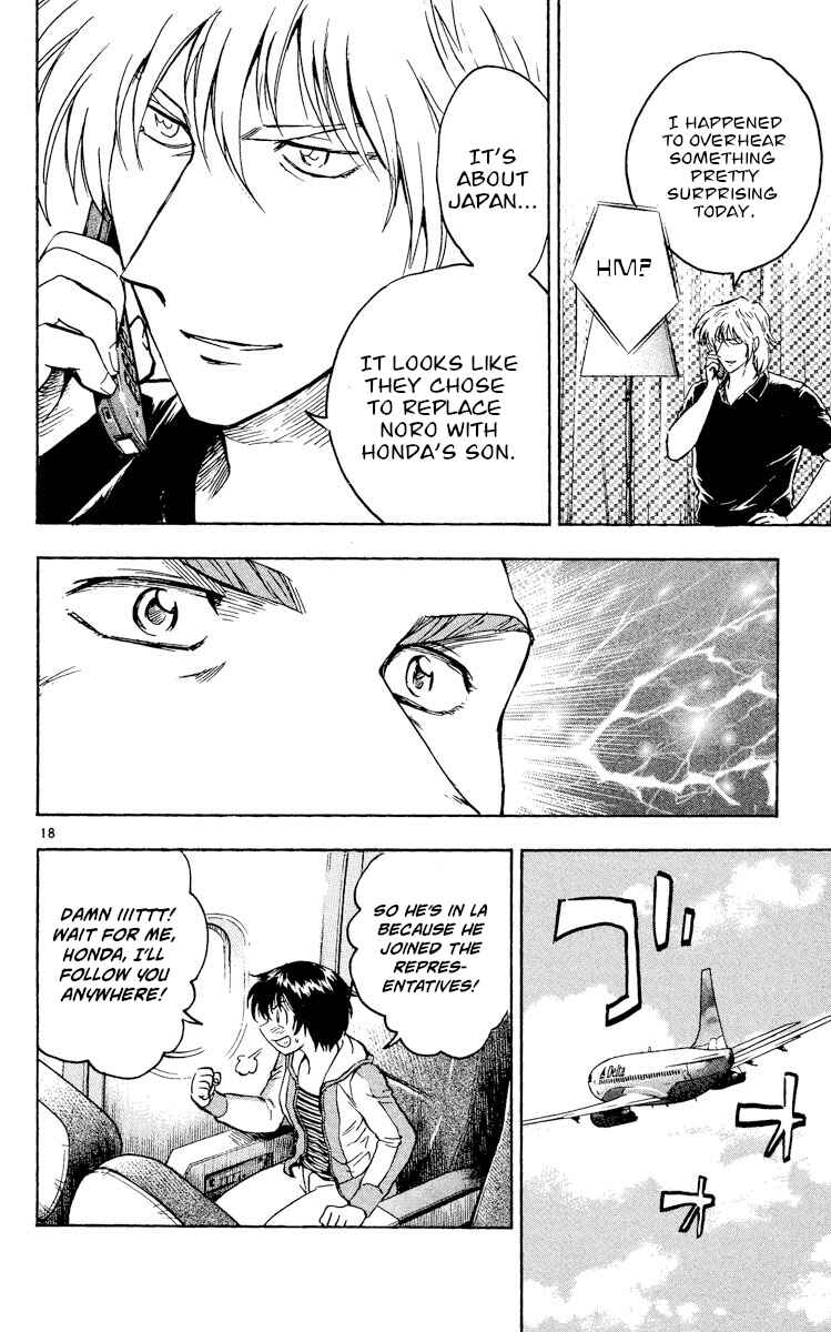 Major Chapter 528 - Page 21