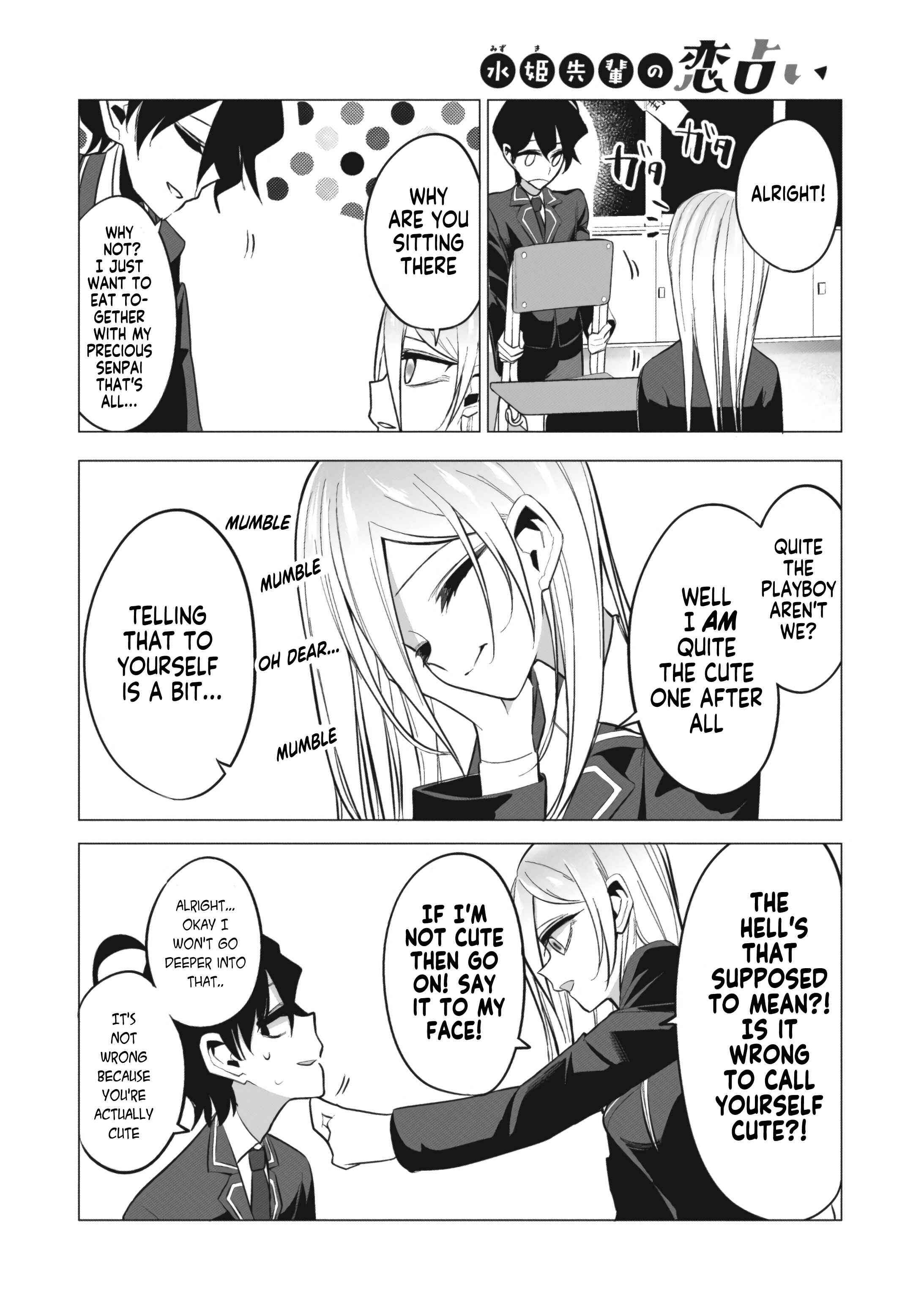 Mizuki-senpai no Koi Uranai Chapter 2 - Page 4