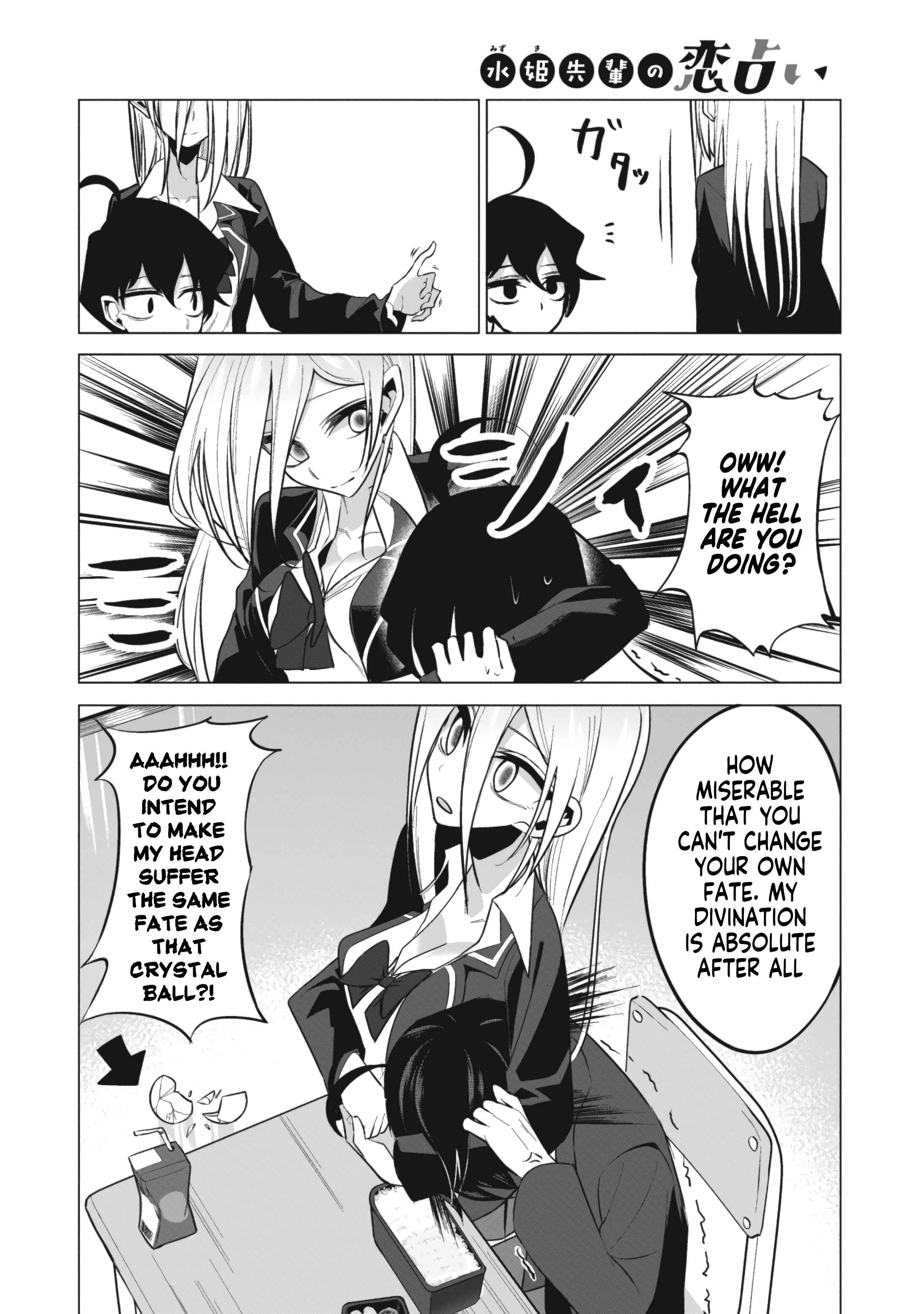 Mizuki-senpai no Koi Uranai Chapter 2 - Page 6