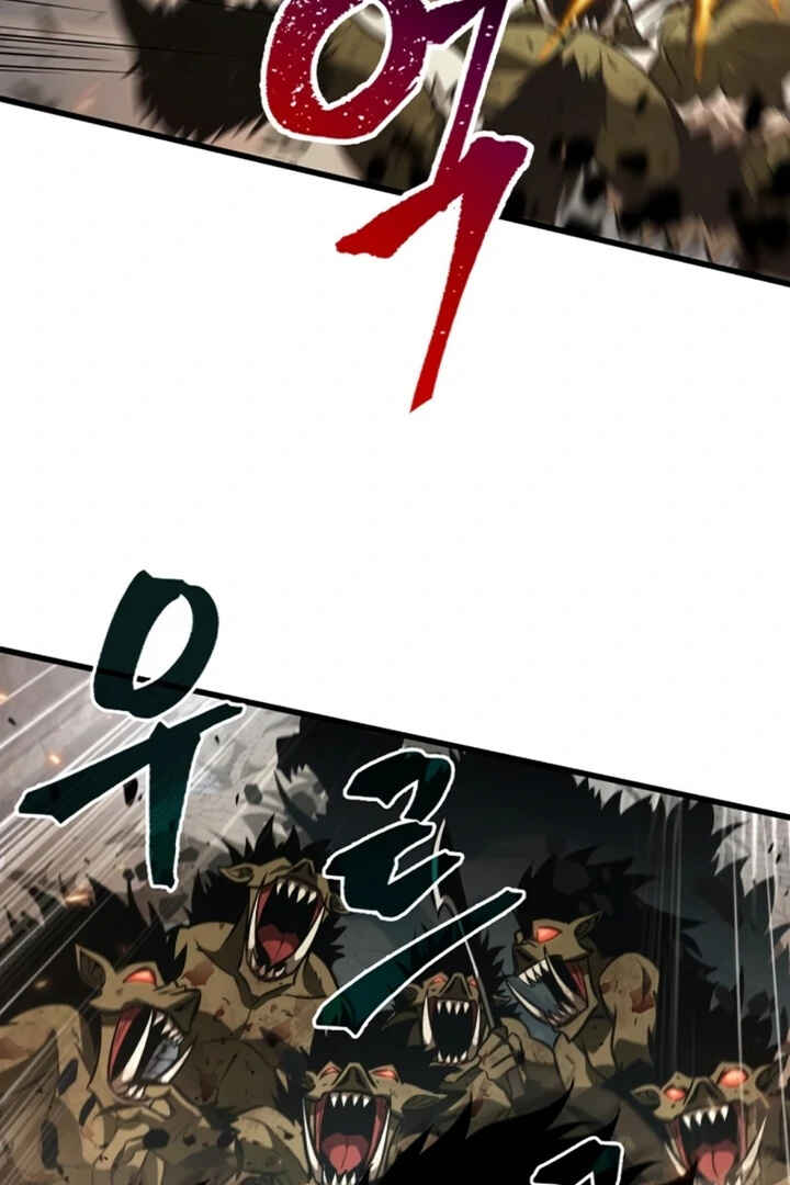Pick Me Up Chapter 10 - Page 45