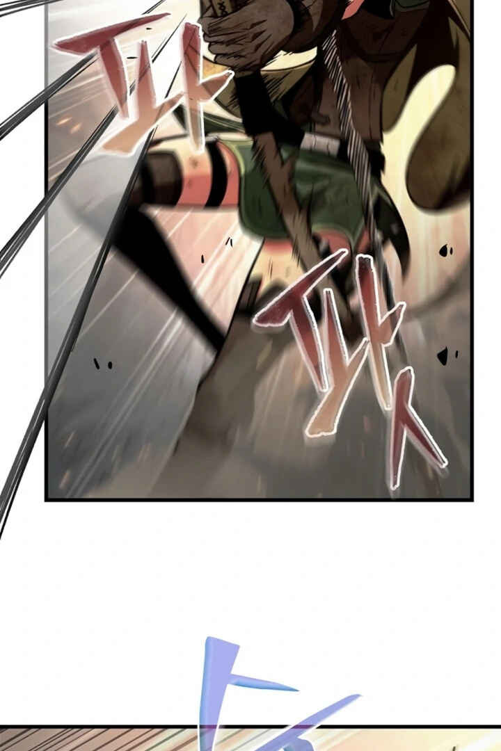 Pick Me Up Chapter 10 - Page 66